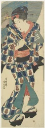 Junges Mädchen mit Regenschirm, ca. 1830-1844